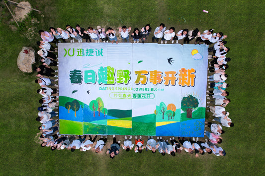 踏青赏花 越野探险 迎着朝阳去有风的地方